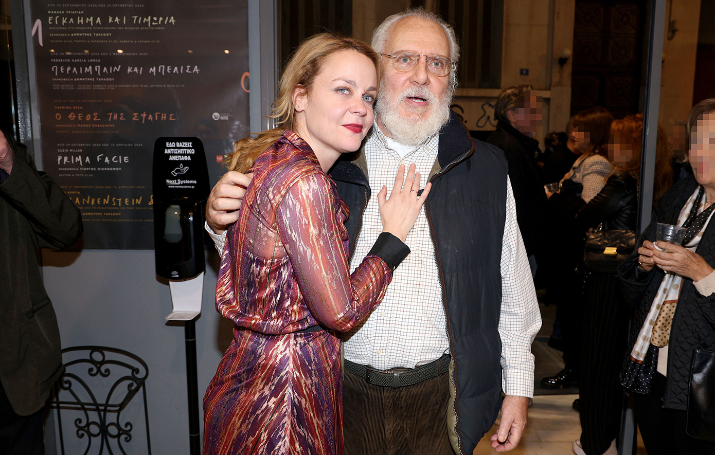 Όταν η Λένα Παπαληγούρα μιλούσε για τον πατέρα της: «Ήταν ο πρώτος πολιτικός που θέσπισε νόμο για τη σεξουαλική κακοποίηση»