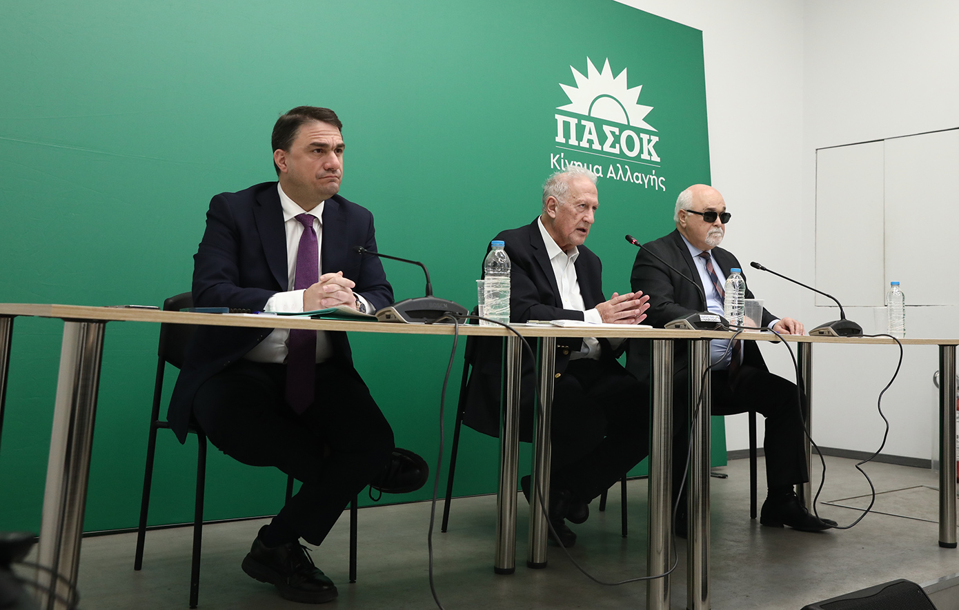Ανακοινώθηκε η Επιτροπή Διεύρυνσης του ΠΑΣΟΚ – Όλα τα ονόματα