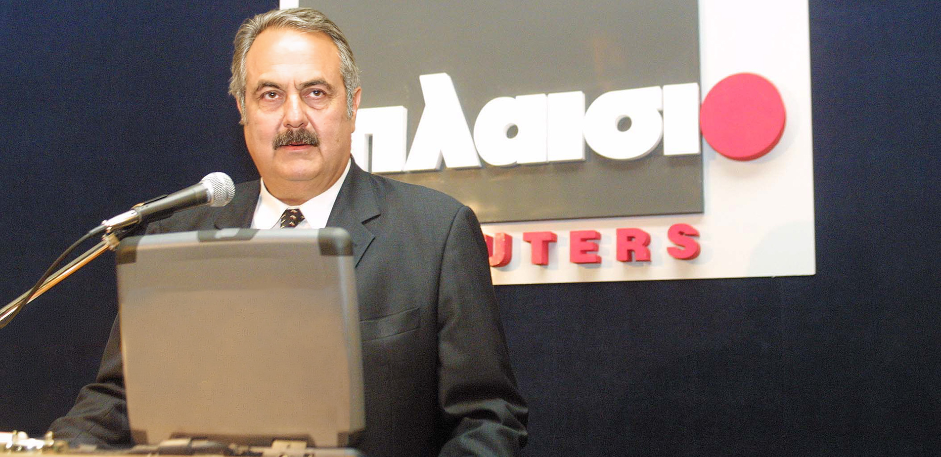 Η ζωή του Γιώργου Γεράρδου: Από τα 14 τ.μ. στη Στουρνάρη στο «Πλαίσιο» που άλλαξε το ελληνικό tech retail