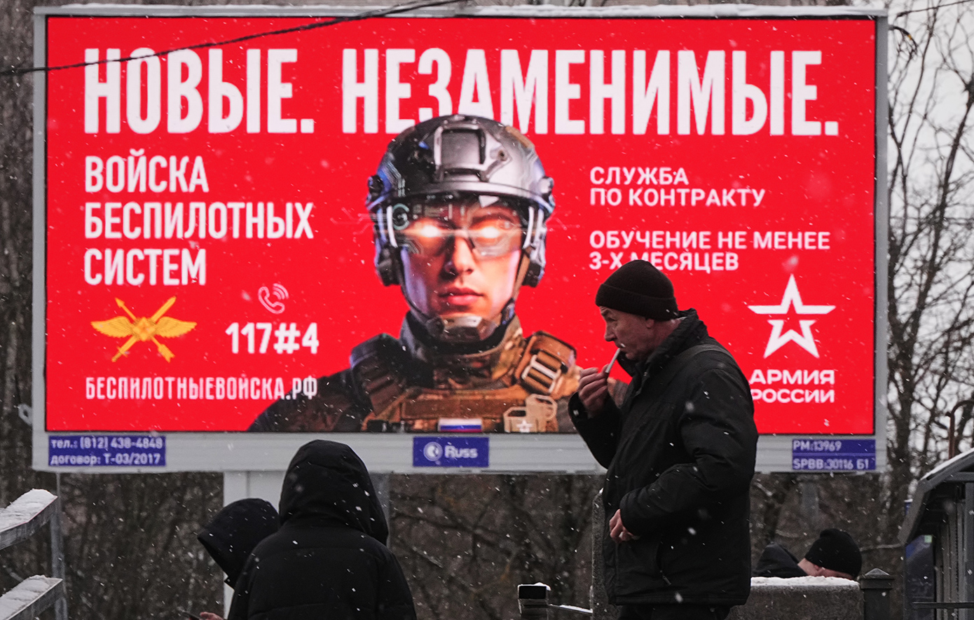 Νέο πολεμικό παιχνίδι δείχνει πόσο ευάλωτη είναι η Ευρώπη σε μια ρωσική επίθεση &#8211; Τα σοκαριστικά αποτελέσματα