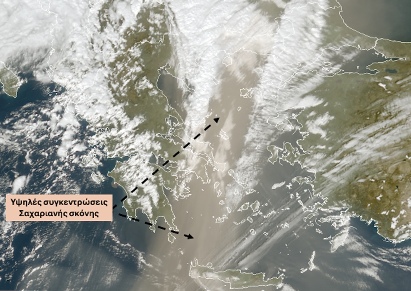 Δορυφορική εικόνα με την Ελλάδα σκεπασμένη από την αφρικανική σκόνη &#8211; Ριπές ανέμων πάνω από τα 122 χλμ/ώρα