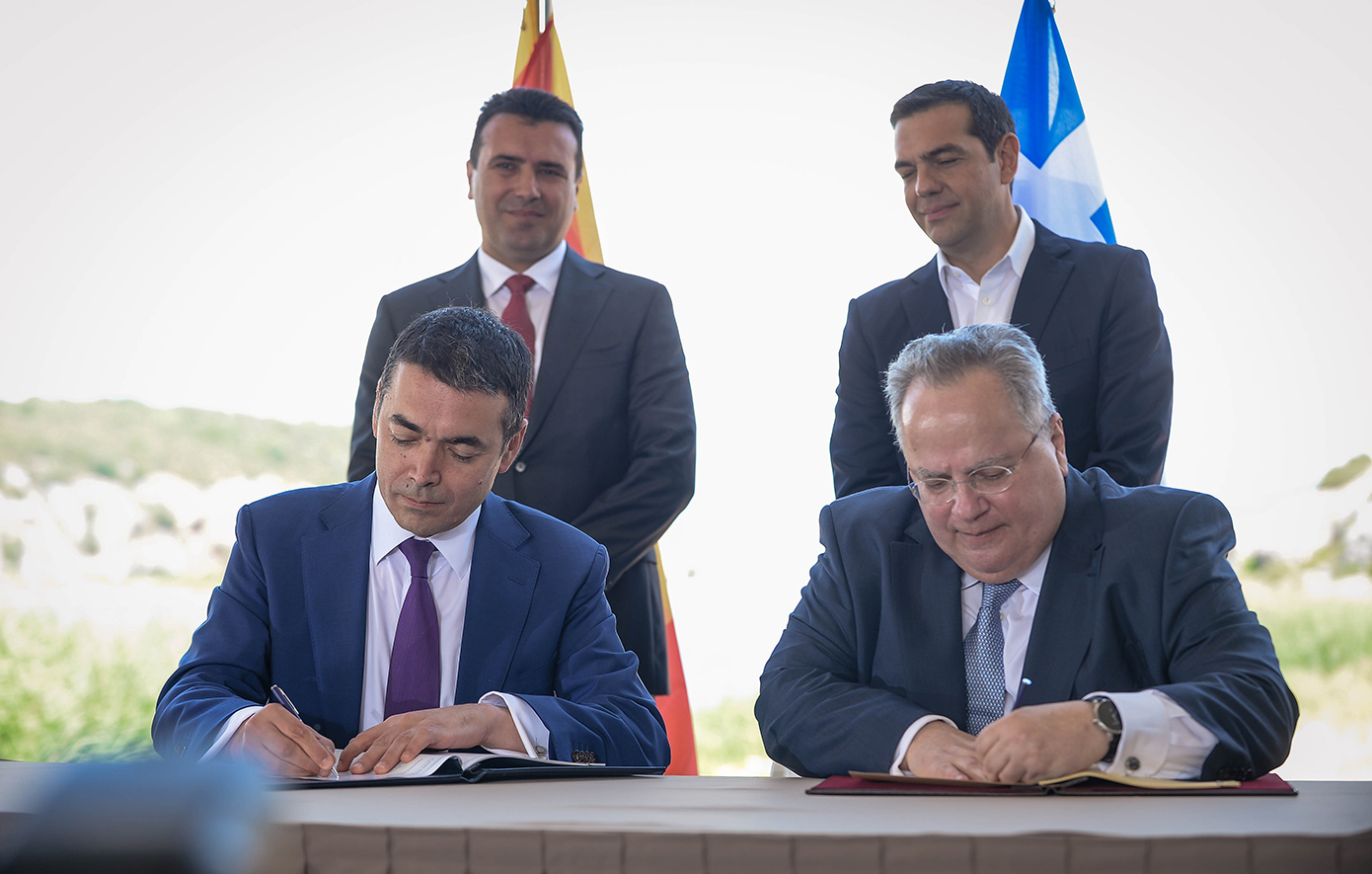 Συμφωνία των Πρεσπών