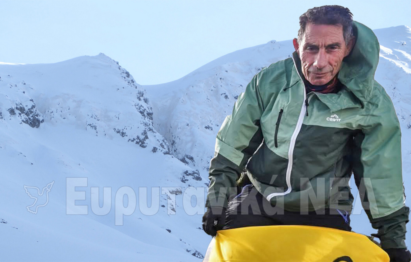 «Καλή σου ανάβαση εκεί στα πολύ ψηλά»: Βαρύ το πένθος για τον 74χρονο που βρέθηκε νεκρός στο Βελούχι