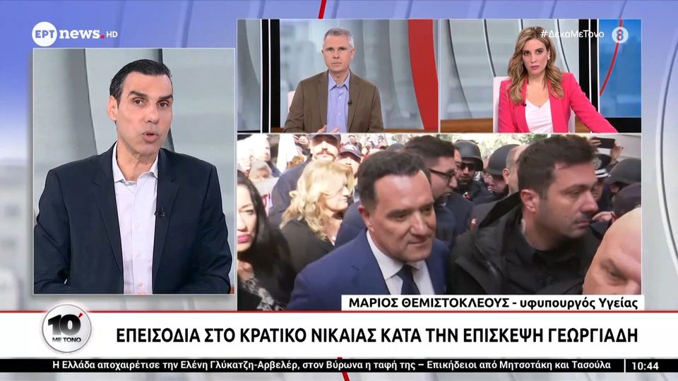 Μάριος Θεμιστοκλέους: Θλιβερή η τακτική των οργανωμένων μειοψηφιών να μετατρέπουν τα νοσοκομεία σε πεδίο ωμής βίας