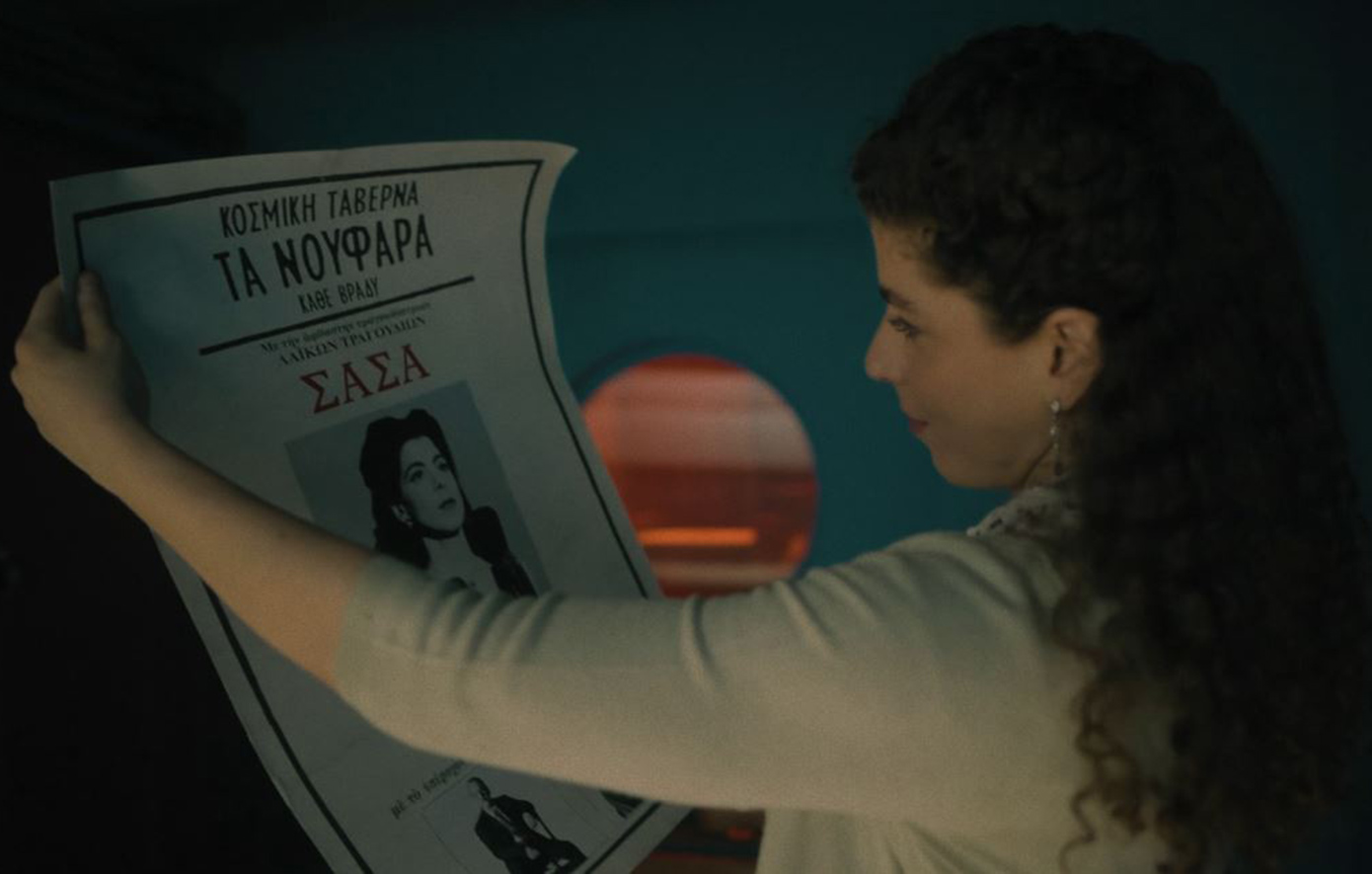 Το Σπίτι Δίπλα Στο Ποτάμι &#8211; Spoiler: Η Μαγδαληνή μαθαίνει κάτι συνταρακτικό από την Τζένη