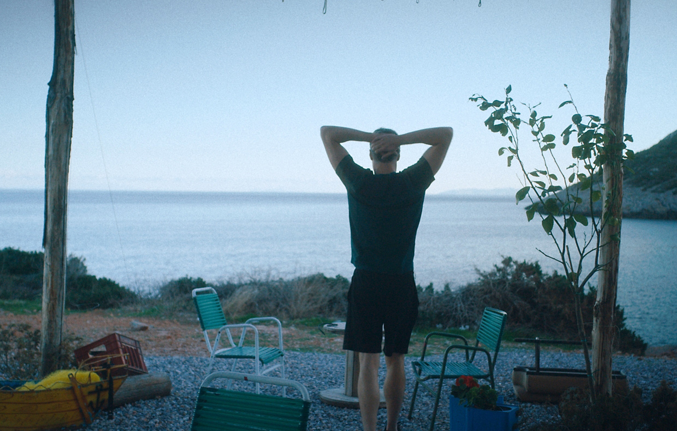 Το τελευταίο νησί