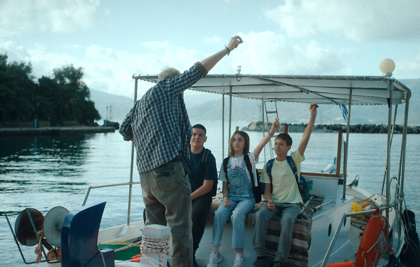 Το τελευταίο νησί