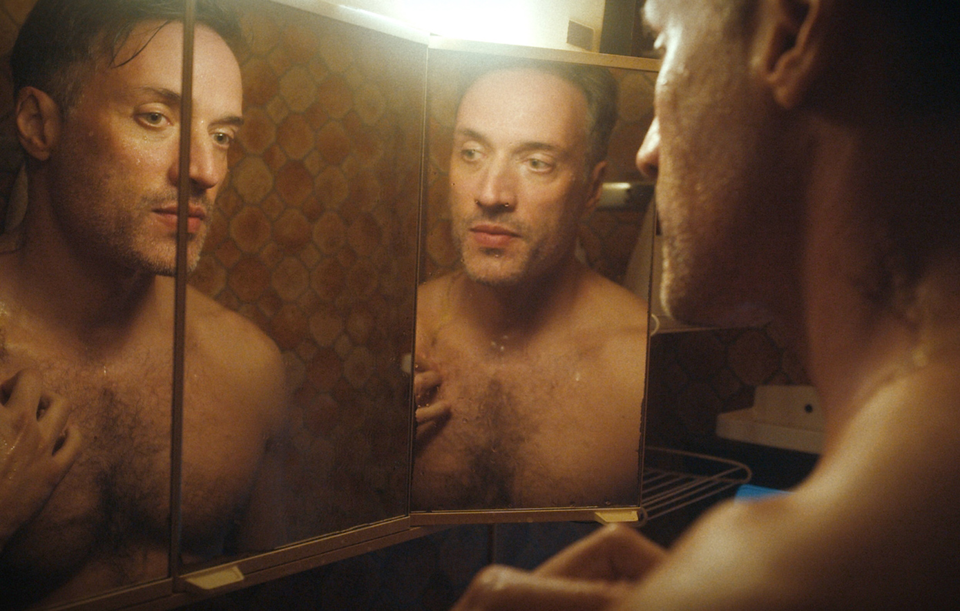 Το τελευταίο νησί