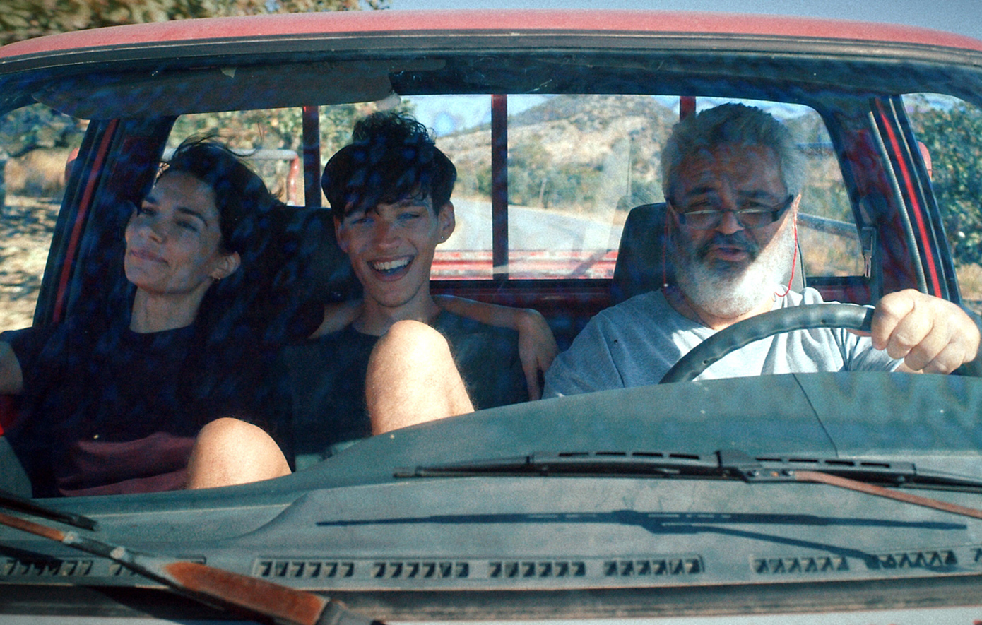 Το τελευταίο νησί