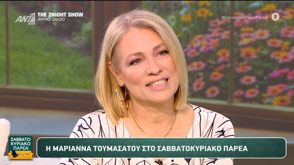 Μαριάννα Τουμασάτου για Μαρία Καρυστιανού: «Οι πολιτικές της θέσεις είναι πολύ άκρα δεξιά για τη δική μου αισθητική»