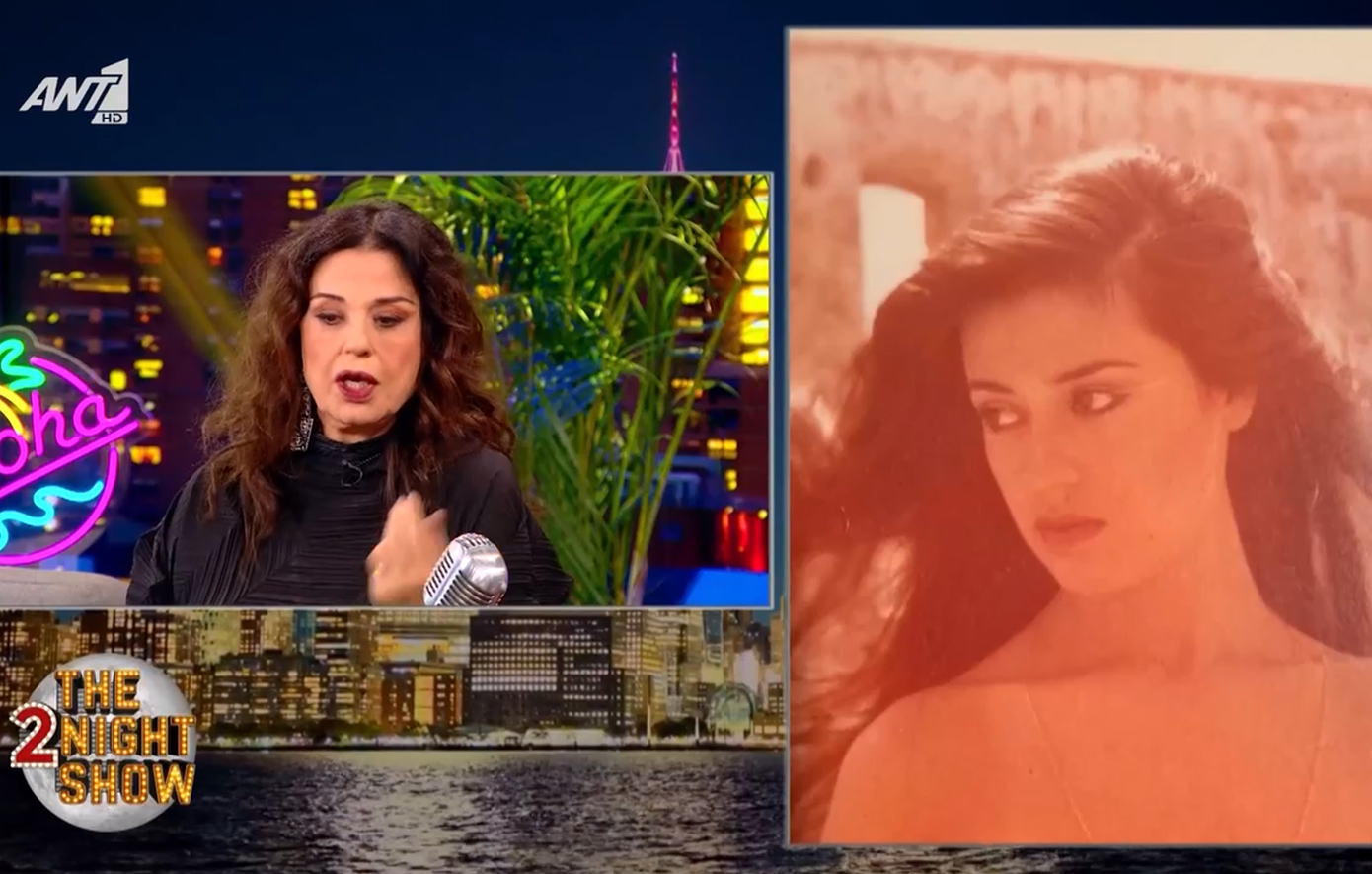 Μαρία Τζομπανάκη: Τα καλλιστεία δεν μου προσέφεραν τίποτα &#8211; Εμπόδισαν κάποιους να δουν ότι εκτός από όμορφη, είχα μυαλό και ταλέντο