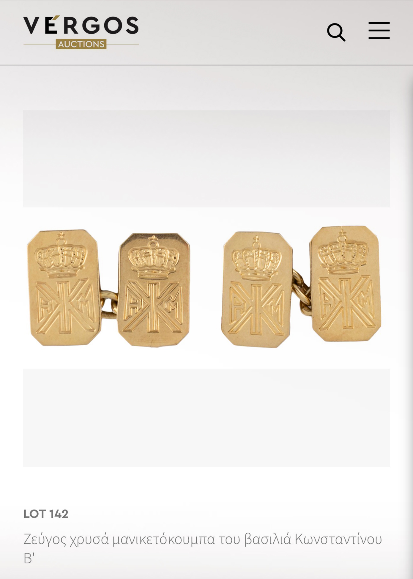 Χρυσά μανικετόκουμπα του τέως βασιλιά Κωνσταντίνου, ολόχρυσο ρολόι του Τρικούπη, και η πόρπη της Αικατερίνης Ρόζας Μπότσαρη σε δημοπρασία του Οίκου Βέργος