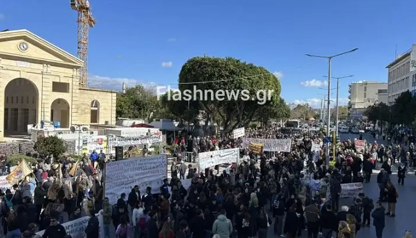 Συλλαλητήρια για την τραγωδία των Τεμπών, σε Χανιά και Ρέθυμνο &#8211; Κύριο αίτημα η απόδοση δικαιοσύνης