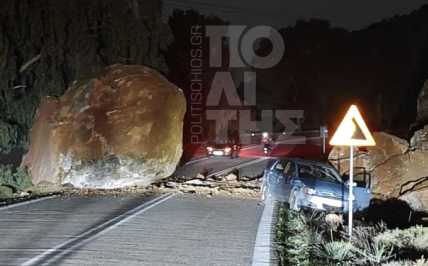 Χίος: Από τύχη δεν θρηνήσαμε θύματα &#8211; Βράχος έπεσε σε αυτοκίνητο την ώρα που περνούσε