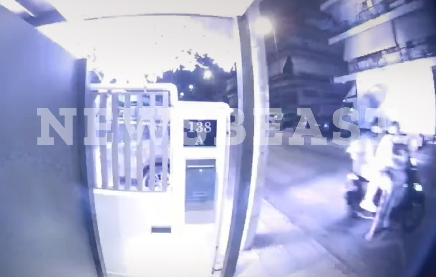 Χειροπέδες σε 20χρονο χούλιγκαν: Είχε φύγει για 5 μήνες στις ΗΠΑ για να γλιτώσει τη σύλληψη &#8211; Βίντεο από τη δράση του