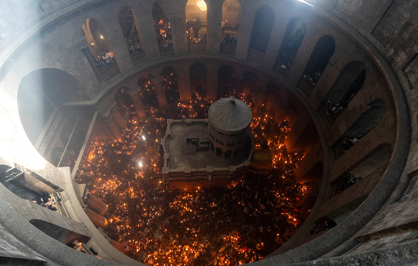 Ναός της Αναστάσεως