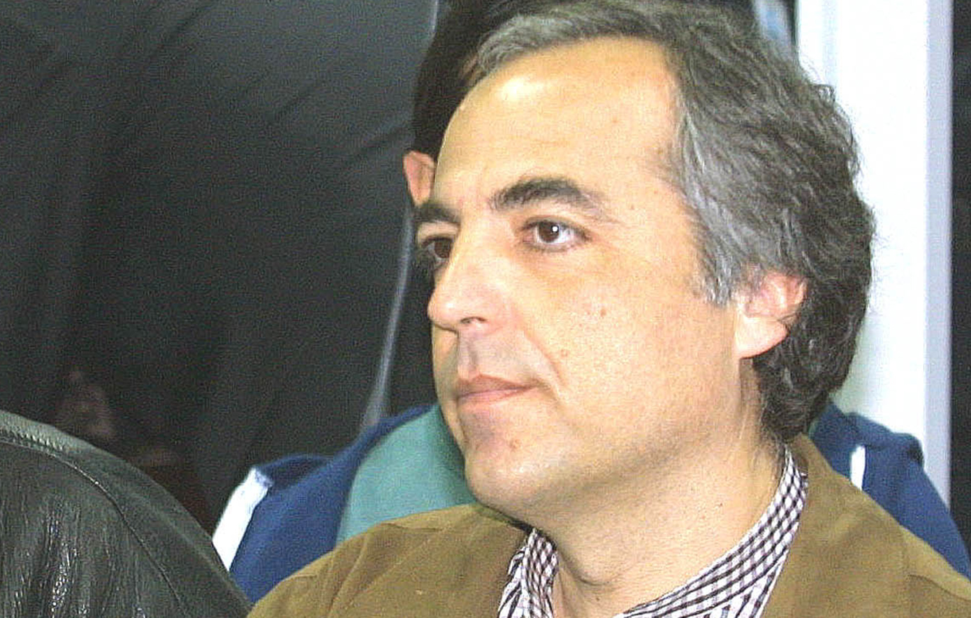 Δημήτρης Κουφοντίνας