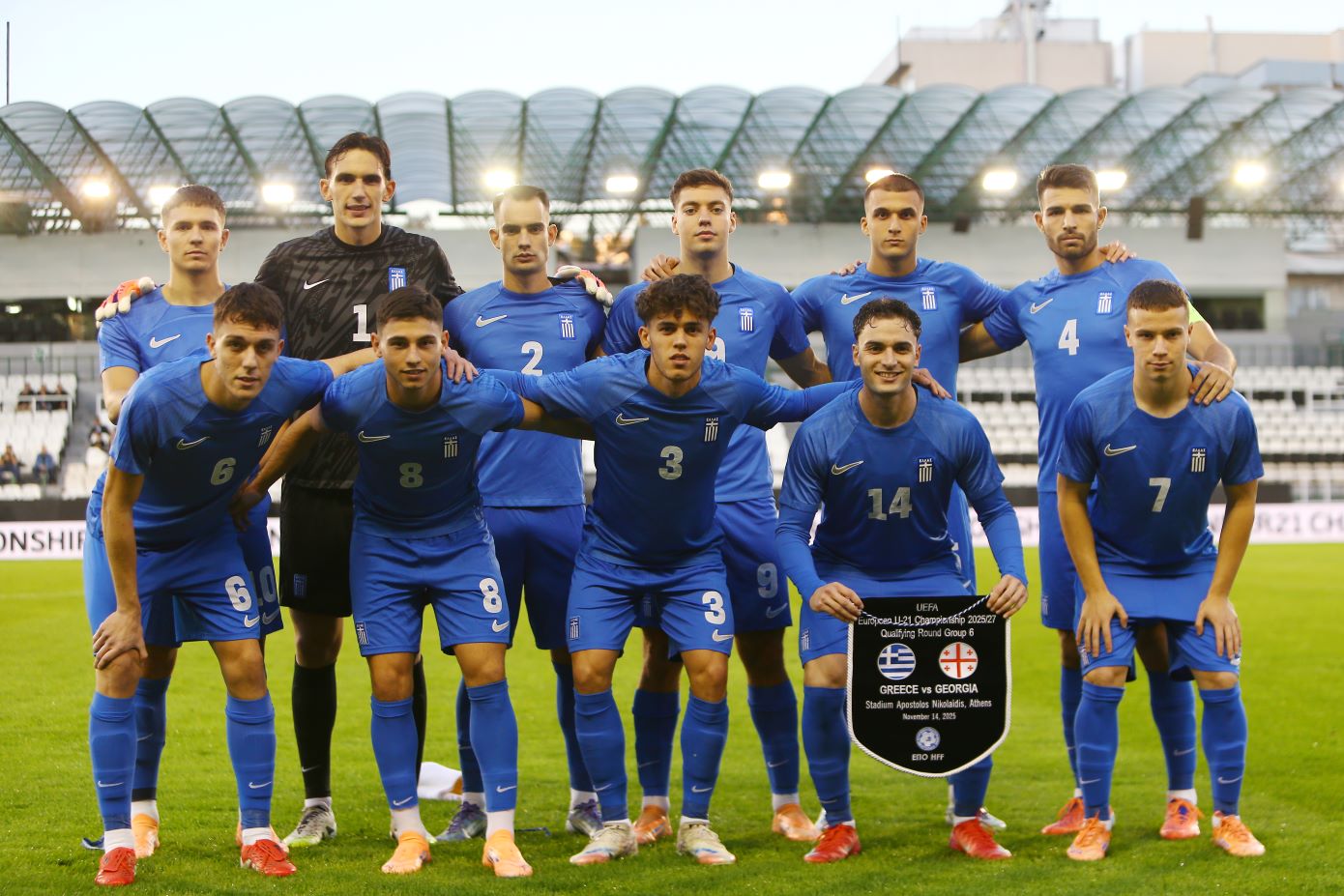Εθνική Ελπίδων: Ντέρμπι κορυφής με τη Γερμανία