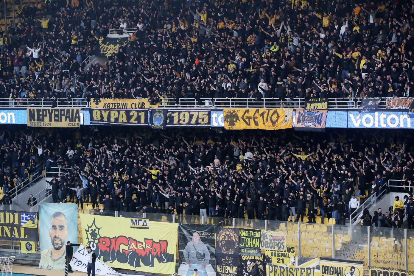 ΑΕΚ: Οι Σλοβένοι περιμένουν…«Ελληνική εισβολή»