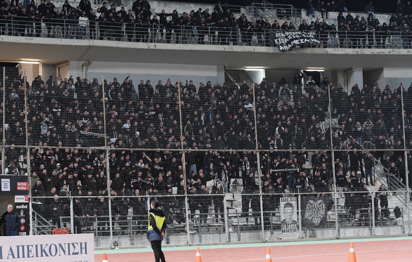 ΠΑΟΚ: Κλήση σε απολογία από τη ΔΕΑΒ για το ματς με τον Βόλο