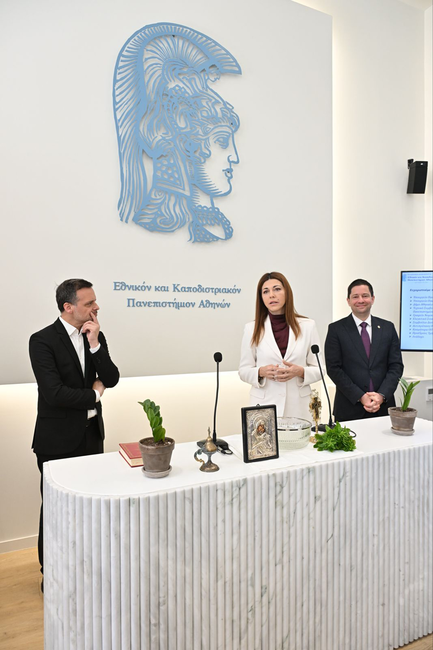 Εγκαίνια στο νέο κτήριο της Σχολής Οικονομικών και Πολιτικών Επιστημών του ΕΚΠΑ, στο κέντρο της Αθήνας