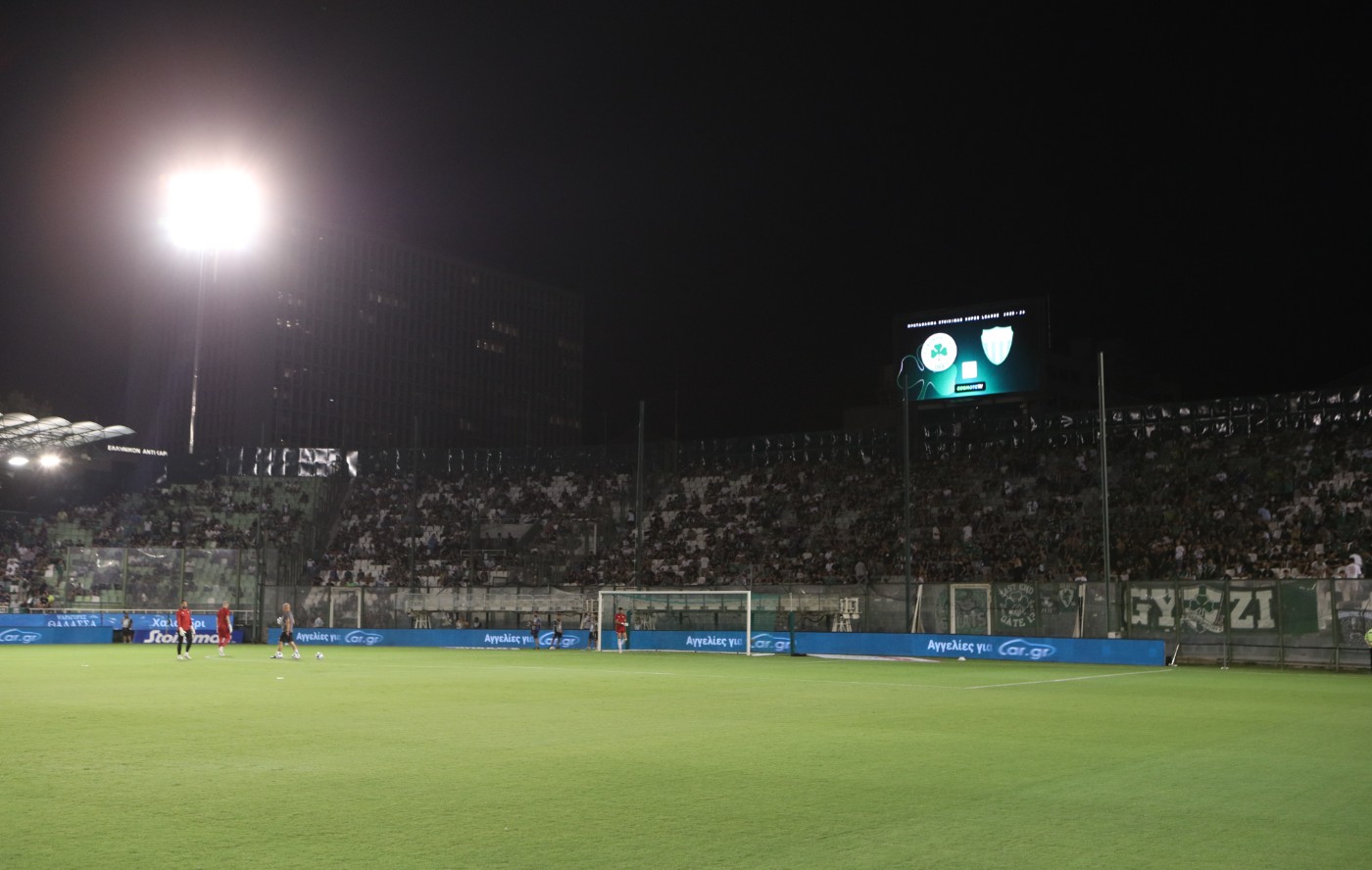 Με φιλάθλους στη Λιβαδειά ο Παναθηναϊκός