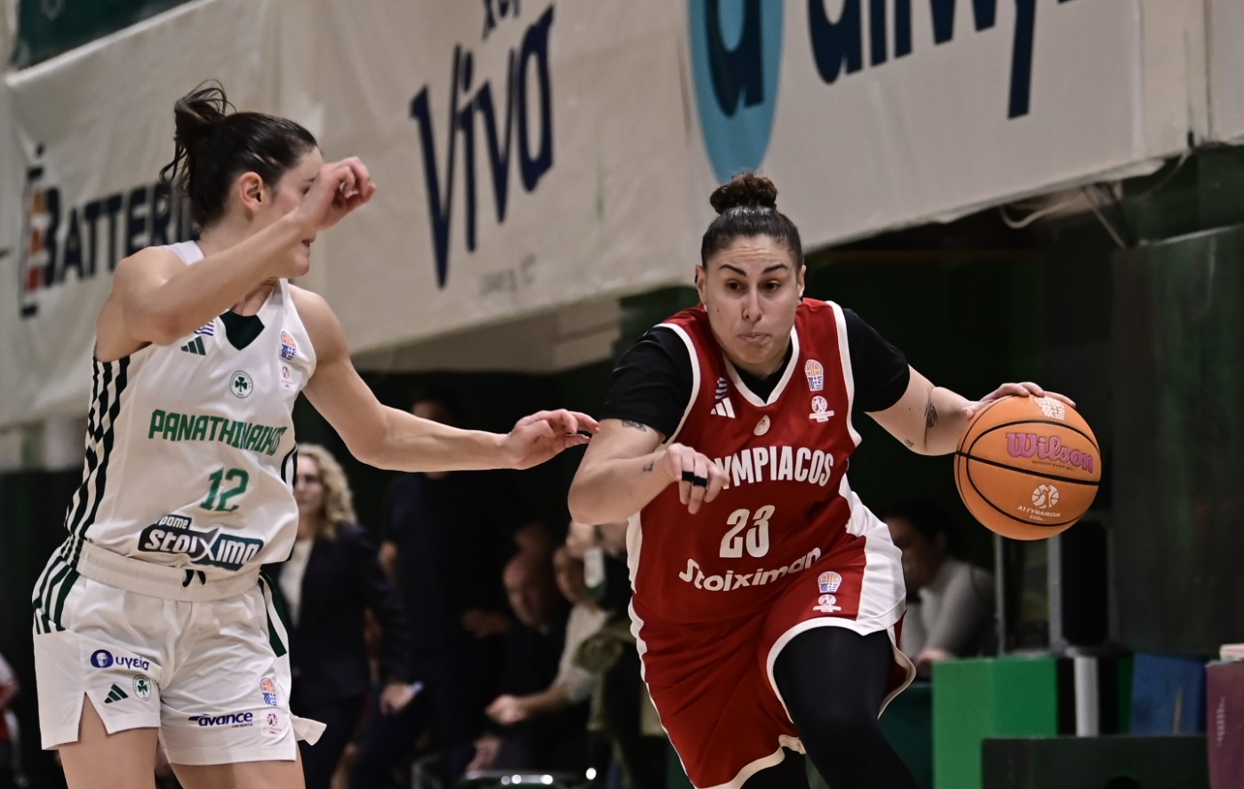 Ποινή μιας αγωνιστικής στον Παναθηναϊκό για τα όσα έγιναν κόντρα στον Ολυμπιακό