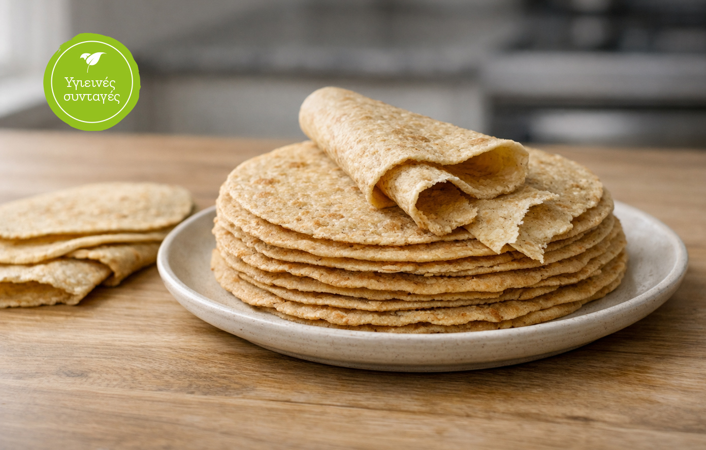 Χειροποίητες τορτίγιες με 3 υλικά