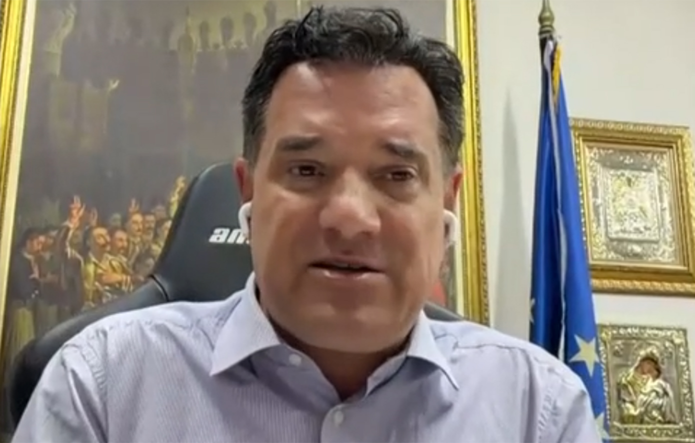 Γεωργιάδης: «Η Κωνσταντοπούλου είναι συνώνυμο της ησυχίας και της ειρήνης &#8211; Είστε ευχαριστημένος;»