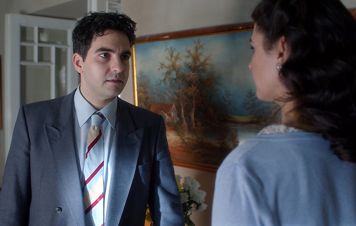 Άγιος έρωτας