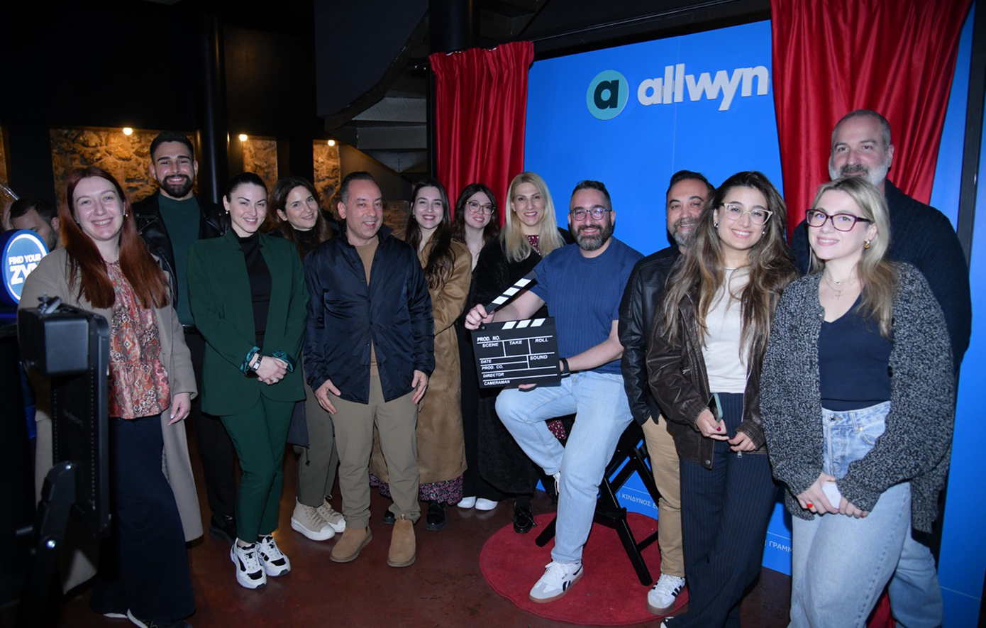 Ποιοι διάσημοι προσκεκλημένοι βρέθηκαν στο φουαγιέ πάρτι του θεάτρου Πειραιώς 131