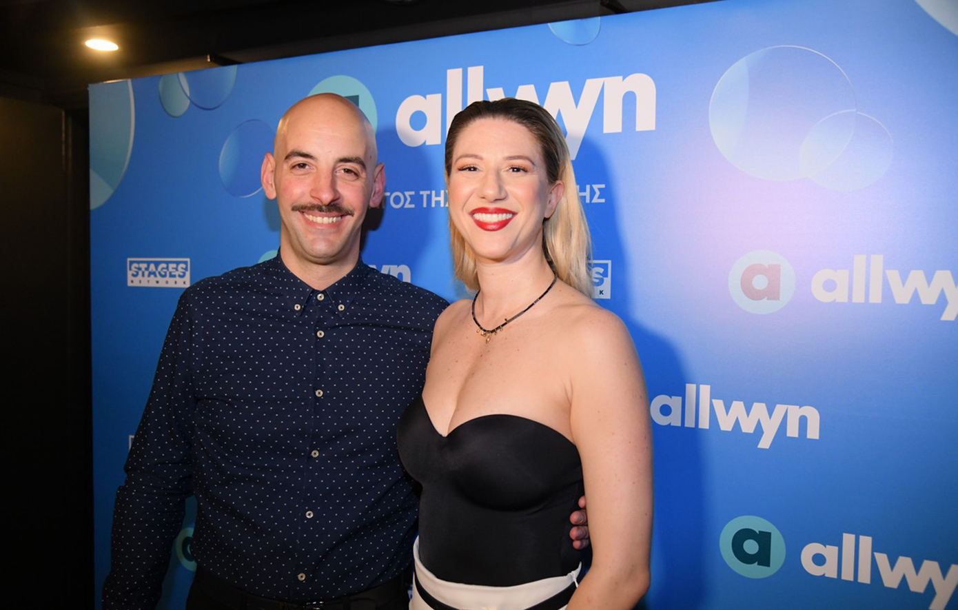 Λαμπερή συνάντηση celebrities στο Θέατρο Λαμπέτη – Μια μοναδική βραδιά με την υπογραφή της Allwyn και των Αθηναϊκών Θεάτρων