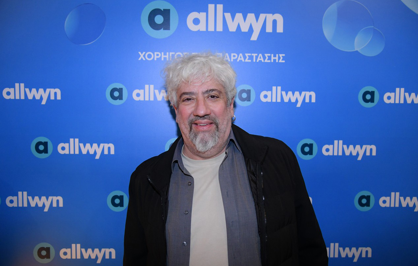 Λαμπερή συνάντηση celebrities στο Θέατρο Λαμπέτη – Μια μοναδική βραδιά με την υπογραφή της Allwyn και των Αθηναϊκών Θεάτρων