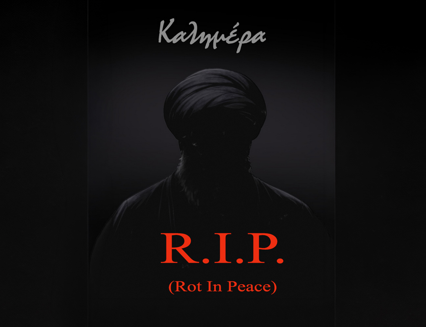 «Σάπισε εν ειρήνη»: Το σκίτσο του Αρκά για τον θάνατο του Χαμενεΐ