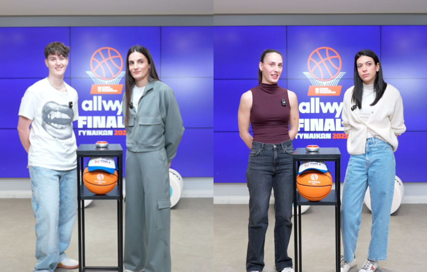 “Buzzer beater” δοκιμασία πριν το τζάμπολ στο Allwyn Final 4 Κυπέλλου Γυναικών