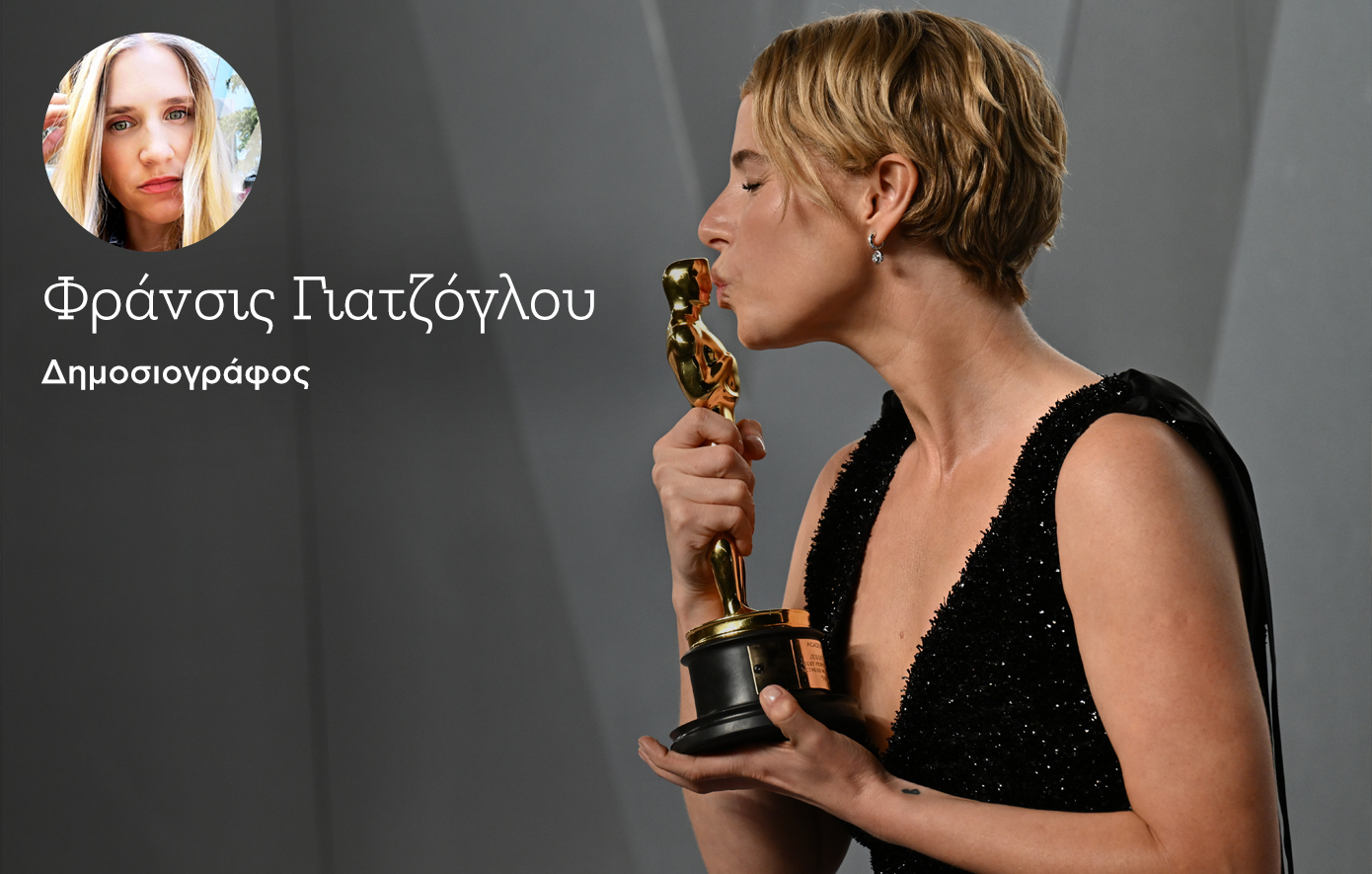 Τζέσι Μπάκλεϊ: Η βραβευμένη με Όσκαρ ηθοποιός έδωσε την καλύτερη συμβουλή στους νέους