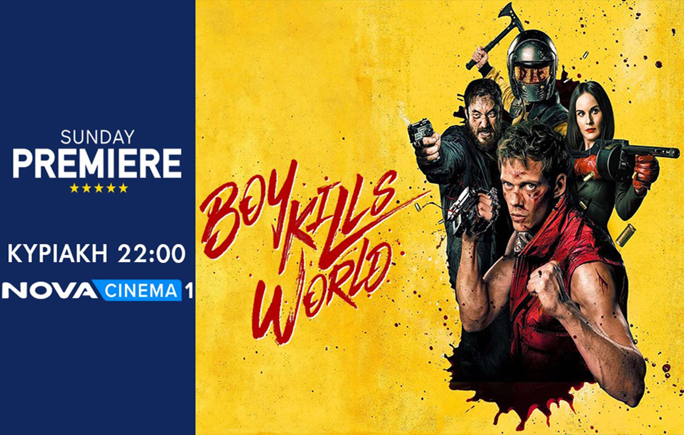 «Boy Kills World» στη ζώνη Sunday Premiere της Nova!
