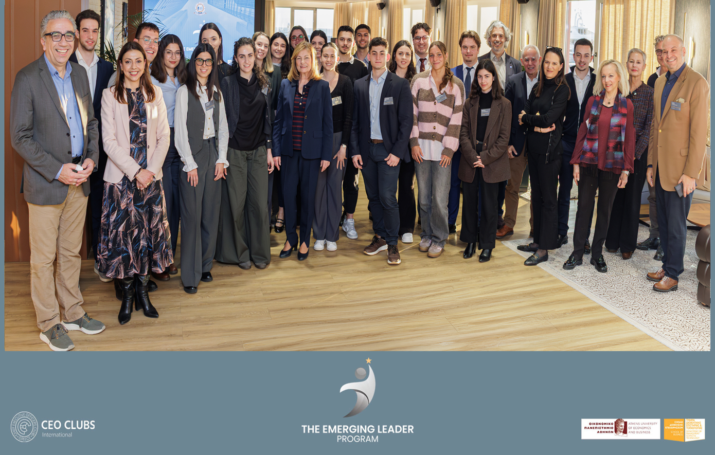 Από τη Θεωρία στην Πράξη: 2ο Emerging Leader Program από το  CEO Clubs Greece και το Τμήμα ΔΕΤ του ΟΠΑ