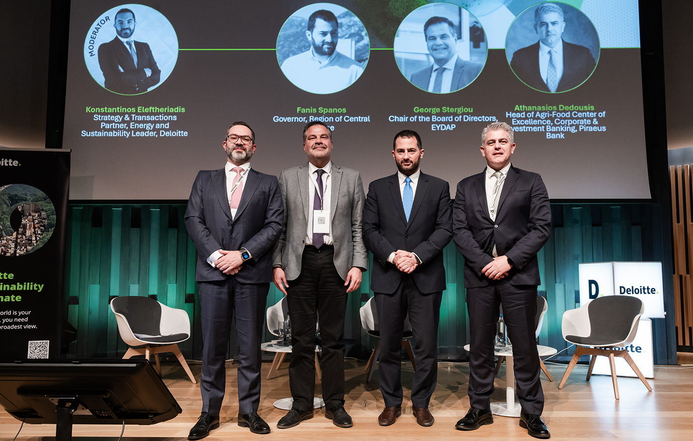 Forum της Deloitte: Βιωσιμότητα και ανθεκτικότητα ως πυλώνες δημιουργίας αξίας