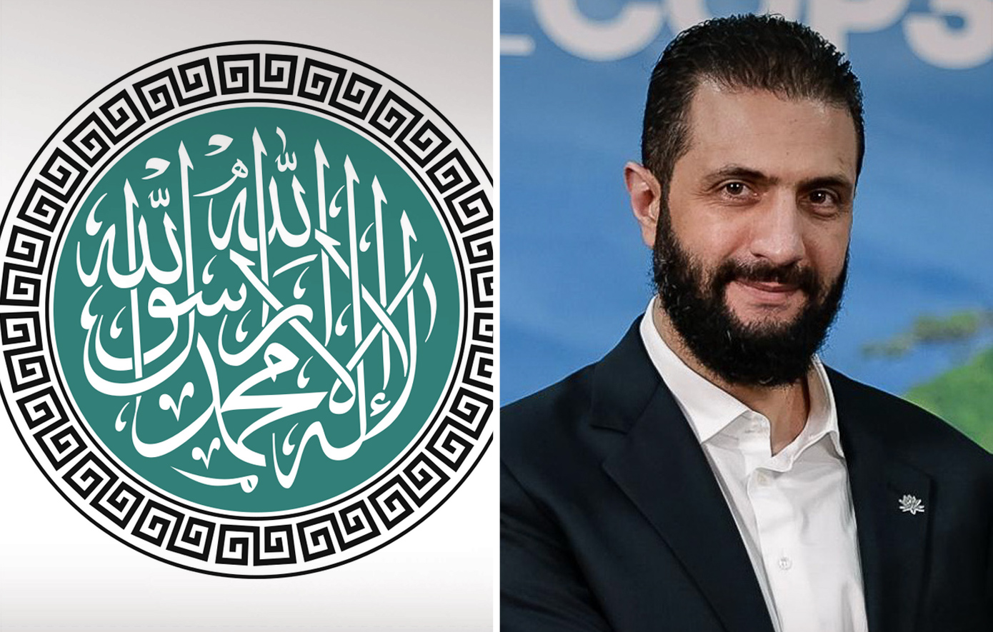 ΟΗΕ: Η τζιχαντιστική HTS του προέδρου της Συρίας Αλ Σαράα δεν είναι πια τρομοκρατική οργάνωση