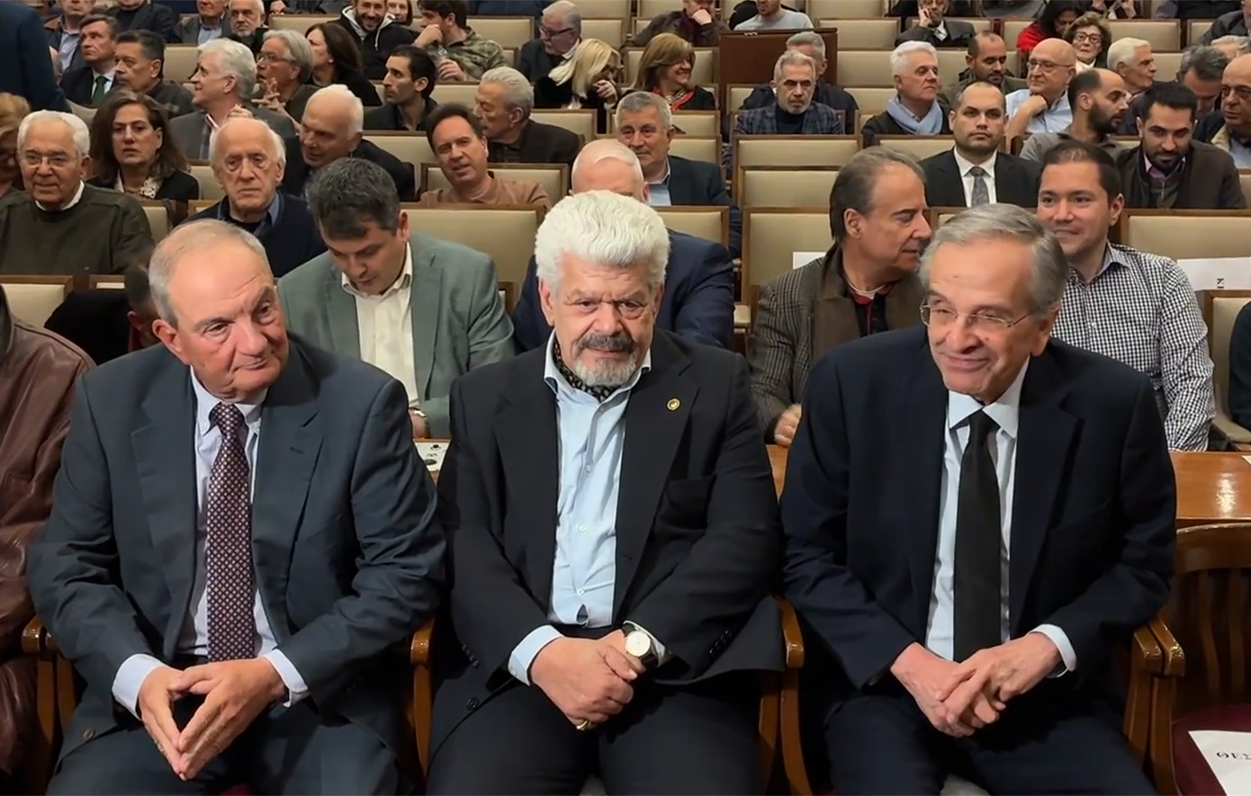 Νέα κοινή εμφάνιση Καραμανλή - Σαμαρά στο Πολεμικό Μουσείο - Παρουσιάζεται το νέο βιβλίο του Μάζη Νέα κοινή εμφάνιση Καραμανλή - Σαμαρά στο Πολεμικό Μουσείο - Παρουσιάζεται το νέο βιβλίο του Μάζη