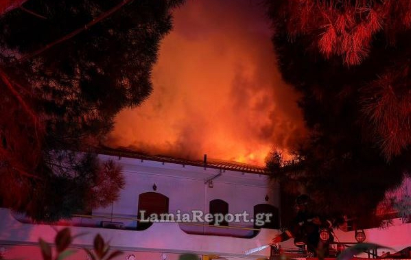 Στις φλόγες παιδικός σταθμός στη Λαμία &#8211; Η φωτιά επεκτάθηκε, απεγκλωβισμοί στα γύρω σπίτια