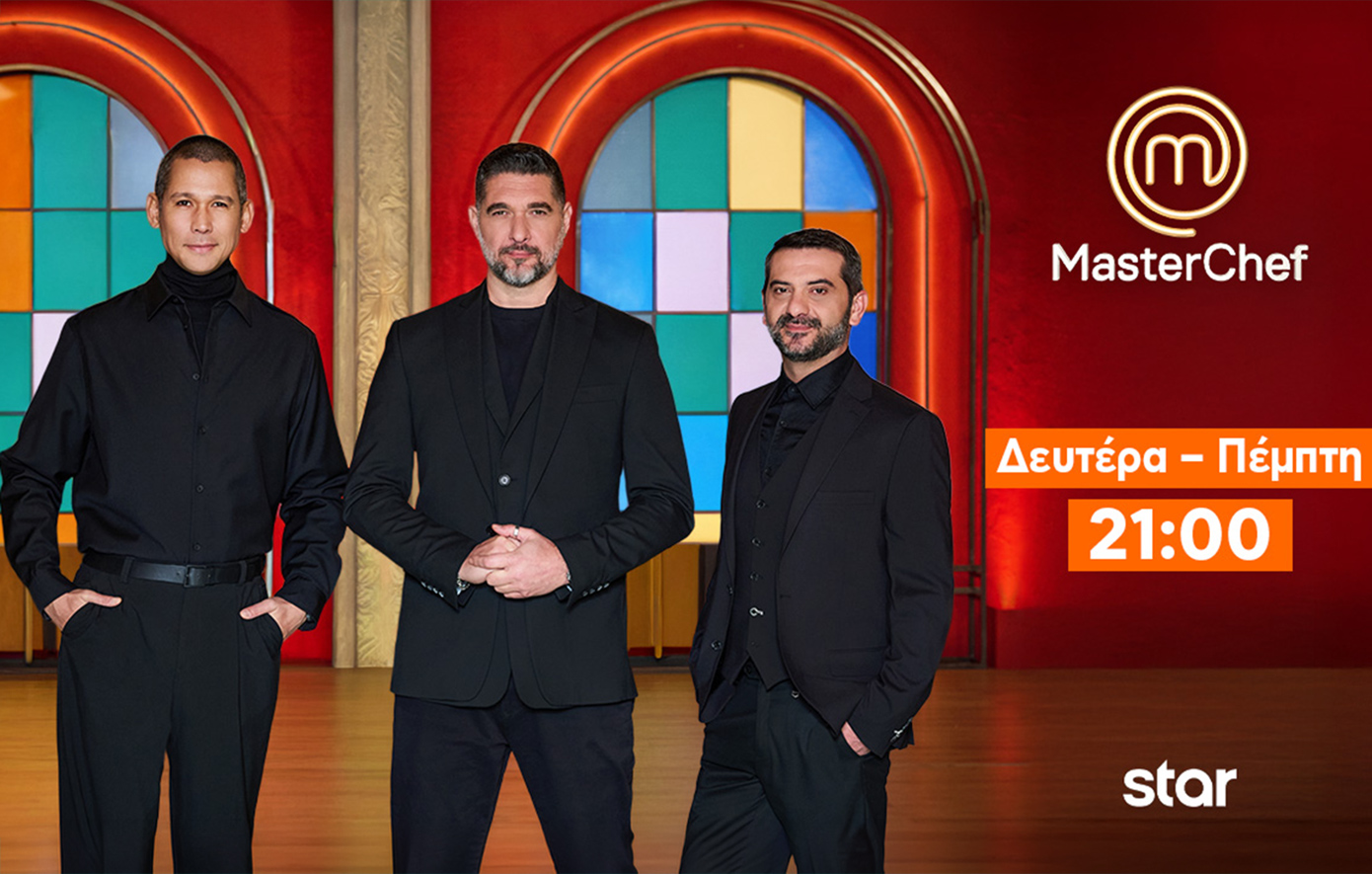 «MasterChef»: Έντεκα μέλη της Μπλε μπριγάδας ετοιμάζονται για τη δοκιμασία του Mystery Box