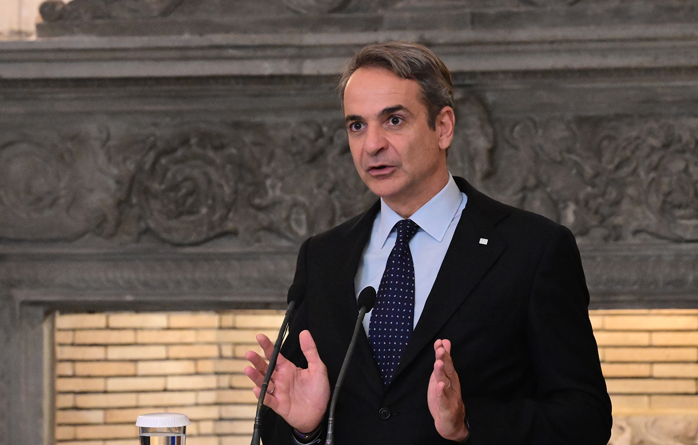 Μητσοτάκης _Μαξίμου Μητσοτάκης _Μαξίμου