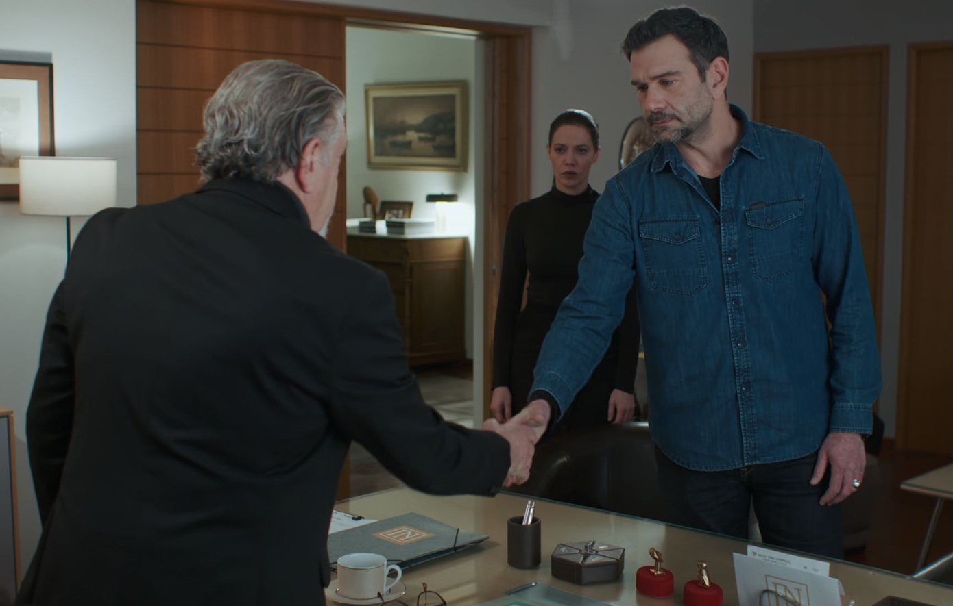 Μια Νύχτα Μόνο