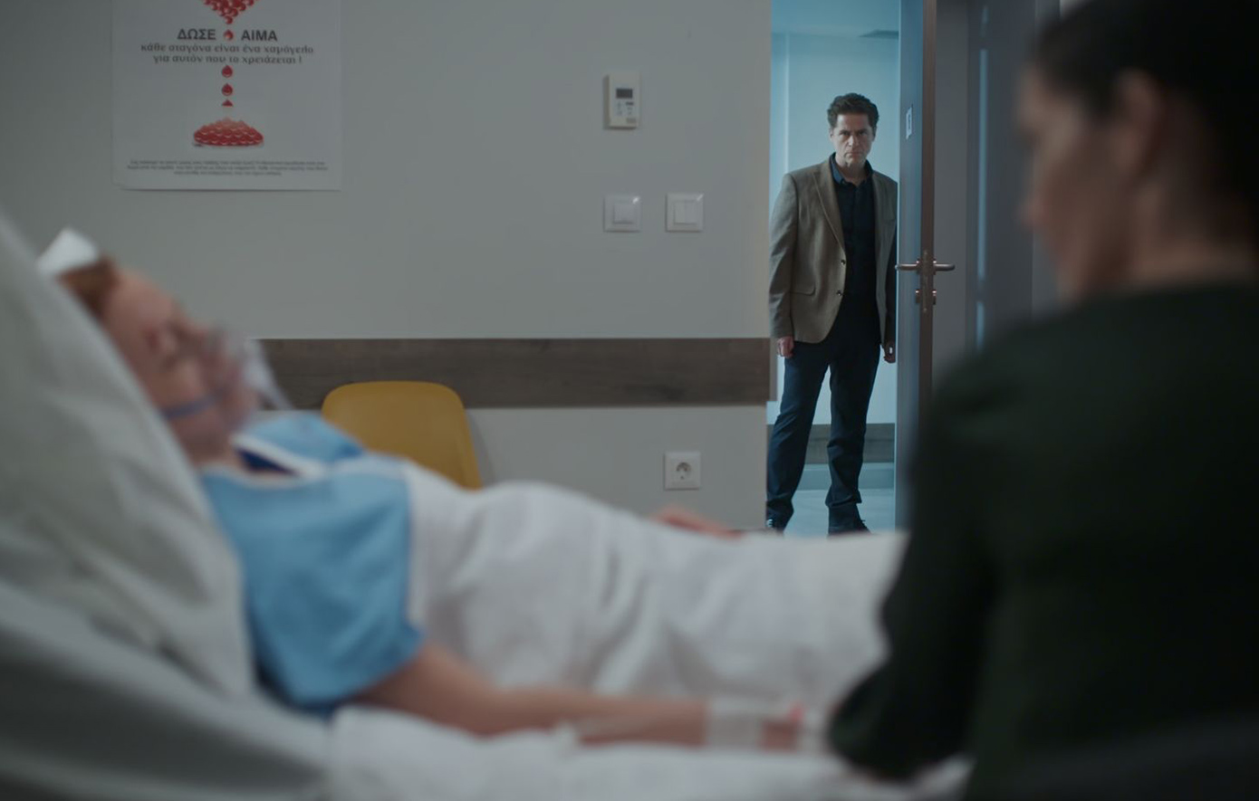 «Μια νύχτα μόνο»: Ο Οδυσσέας και η Αρετή συναντιούνται στο νοσοκομείο