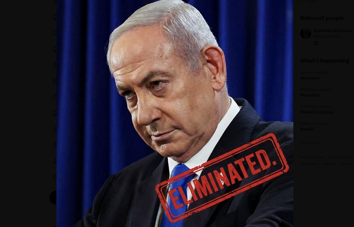 Ακραία πρόκληση από τον προσωρινό αγιατολάχ Αραφί: «Εξολοθρεύτηκε» με φωτογραφία του Νετανιάχου στο X