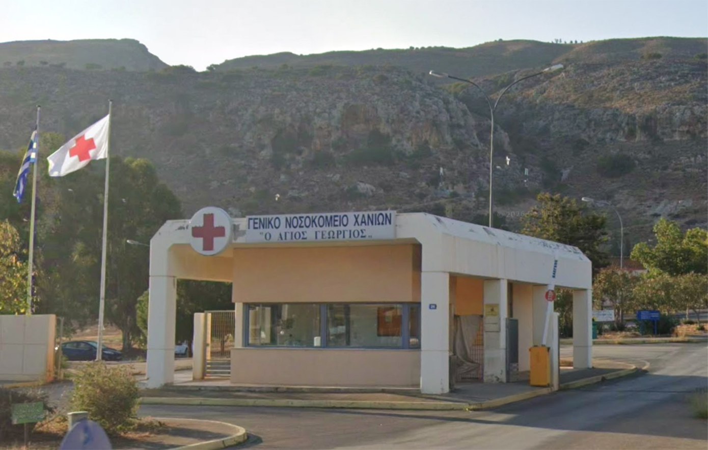 Στη ΜΕΘ με μηνιγγίτιδα δύο αδελφές στην Κρήτη &#8211; Σε κρίσιμη κατάσταση η 26χρονη