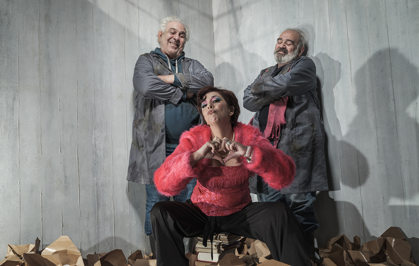 Οι Από Κάτω