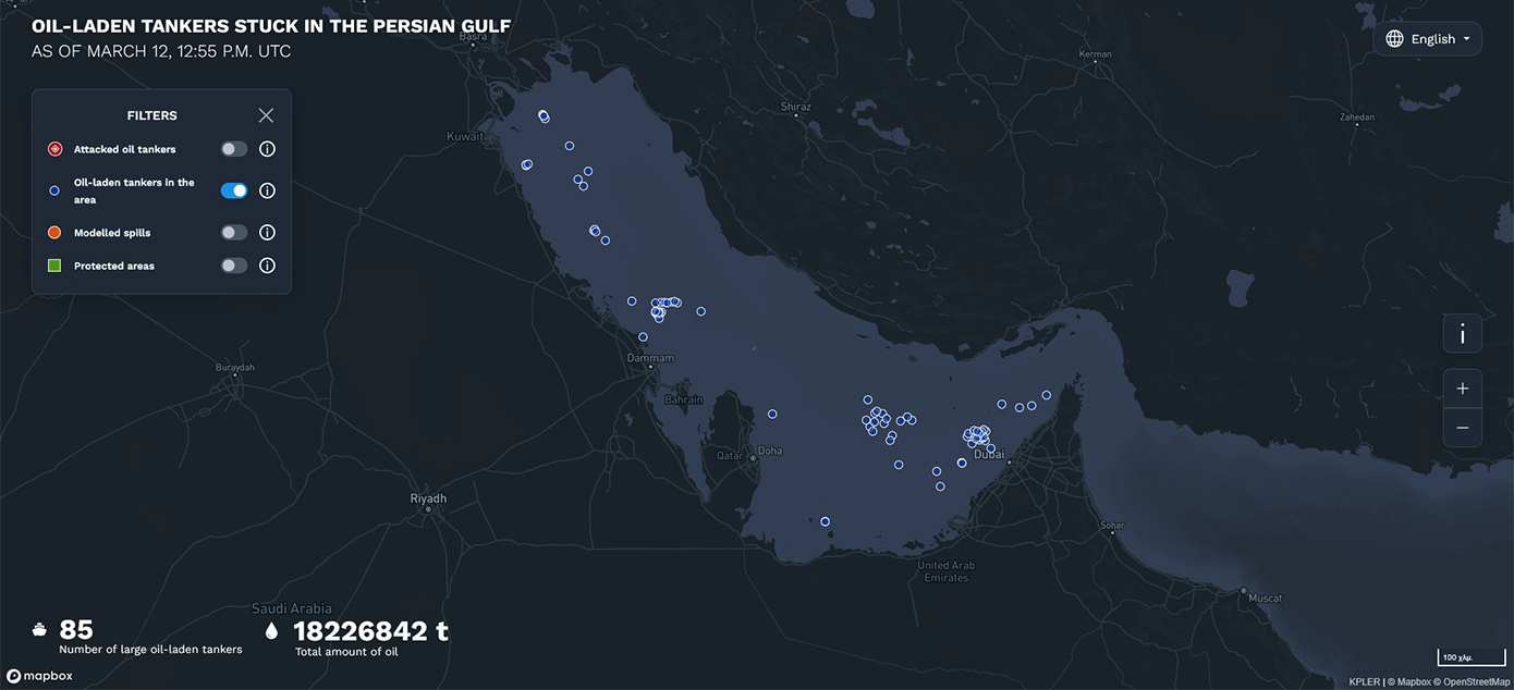 Περσικός κόλπος